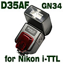 Emoblitz D35AFN AUTOFOCUS TTL DIGITAL FLASHGUN for Nikon i-TTL D90 D5000 D3000