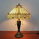 60W Classic Tiffany Glass Light with Resin Stand