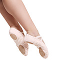 High Quality Canvas Upper Dance Shoes Ballet Slipper For Women(More Colors)
