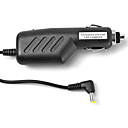 PSP Car Charger (BCM072) (Start From 50 Units)