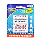  2500mAh 1.2V AA Ni-MH Rechargeable Battery Set (4-pack)